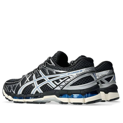 ASICS Gel-Kayano 20 'Black Pure Silver'
