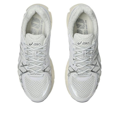 ASICS Gel-Kayano 20 'White Pure Silver'